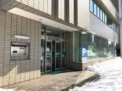 北海道銀行栄町支店
