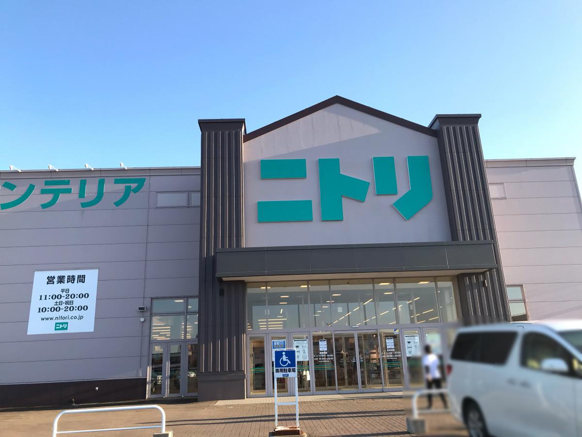 当時のメディア報道・掲載写真