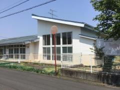 名取が丘保育所