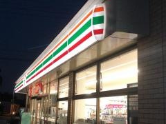 セブンイレブン　さいたま大和田店