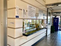 台東リバーサイドスポーツセンター陸上競技場