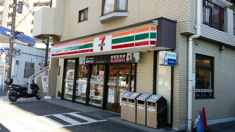 お店外観
