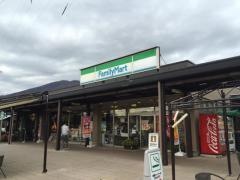 ファミリーマート　南条ＳＡ上り店