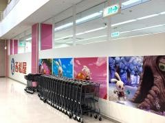 西松屋　多治見店