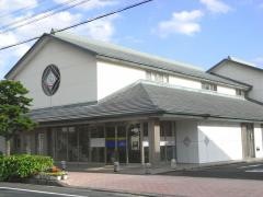 島田掛川信用金庫　下俣支店