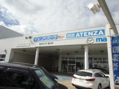 東海マツダ販売豊川店