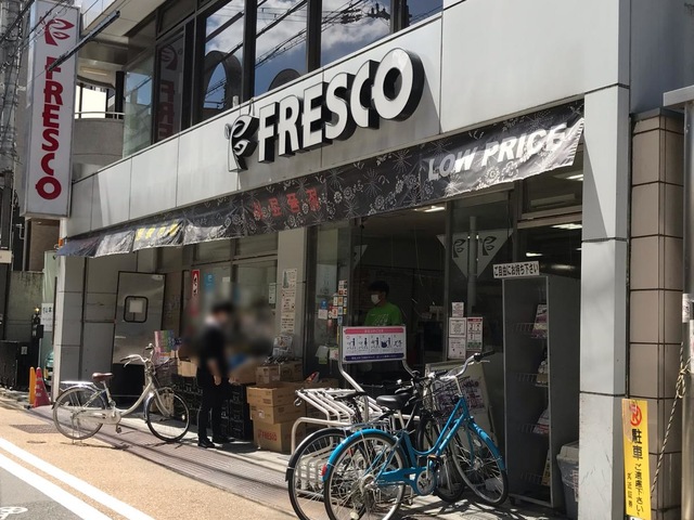 投稿写真2