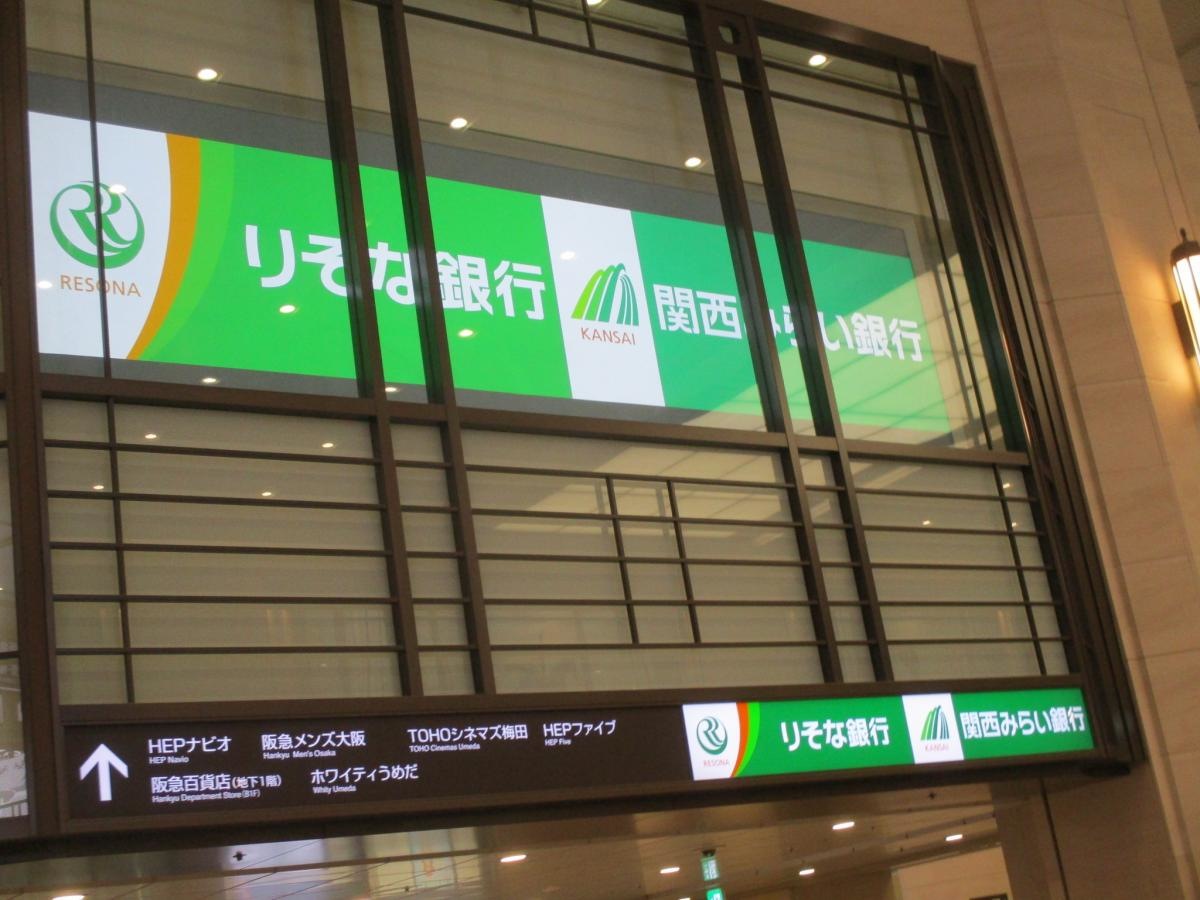建物