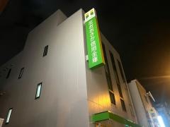 北おおさか信用金庫此花支店