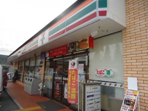 投稿写真5