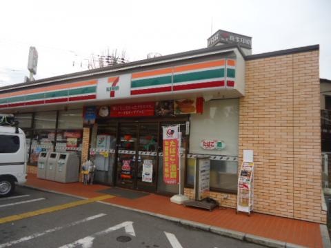 投稿写真4