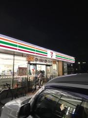 セブンイレブン　堺山本町5丁店