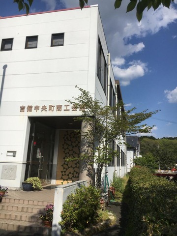 施設写真4