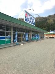 ヤマダ電機　テックランド新見店