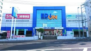 エディオン　祇園店
