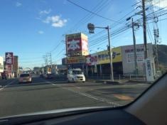 ブックオフ　山口旭通り店