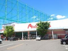 マルナカ　小坂店