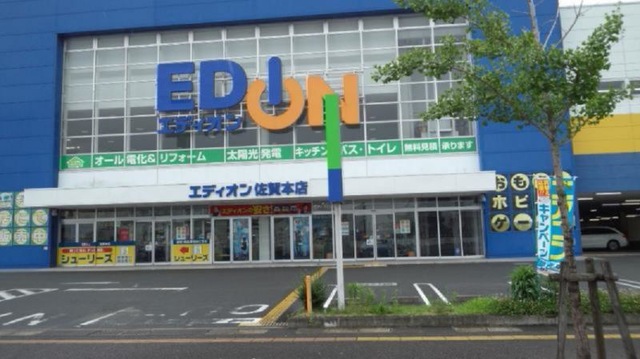 施設写真19