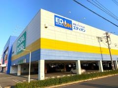 エディオン　佐賀本店
