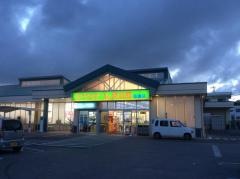 サンエー Ｖ２１食品館古謝店