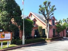 シャンゴ前橋石倉店