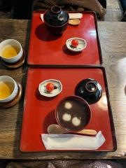 かんざらしの店結