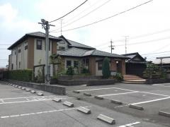 大屋クリニック