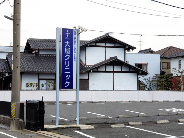 投稿写真4