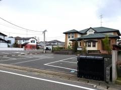 大屋クリニック