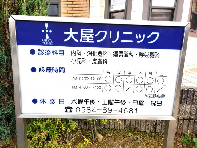 投稿写真2