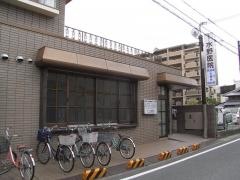 水野医院