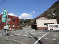 奥井医院