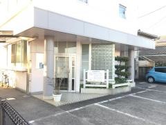 しげとし医院
