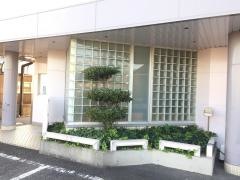 しげとし医院