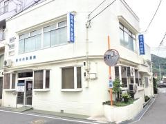 鈴木内科医院