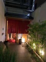 尾州