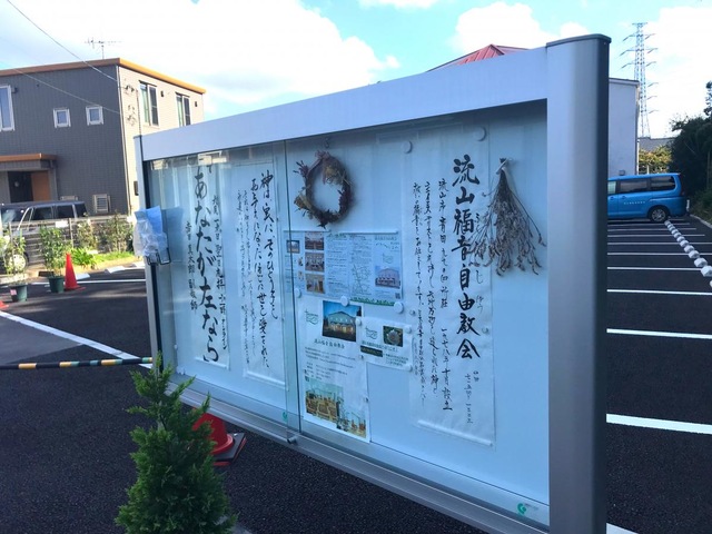 投稿写真7