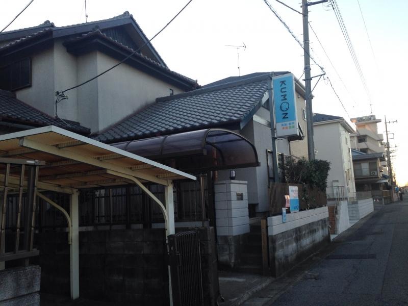 施設全景。