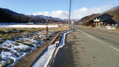 大戸診療所のホームページと口コミ 評判 病院帳