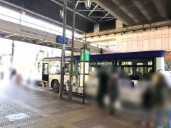 「武蔵浦和駅高架下乗場」バス停留所