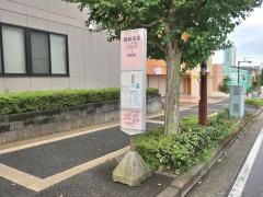 「御前田橋」バス停留所