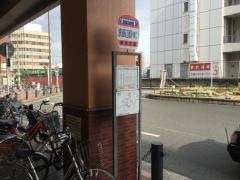 「京田辺駅(東口)」バス停留所