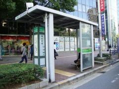 「梅田新道」バス停留所