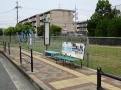 「緑ケ丘(八尾市)」バス停留所