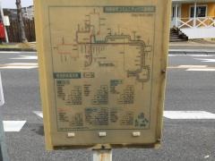 「北谷公園」バス停留所