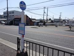 「神屋町」バス停留所