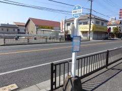 「神屋町」バス停留所
