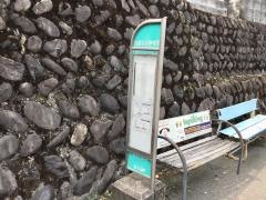 「託麻北小学校前」バス停留所