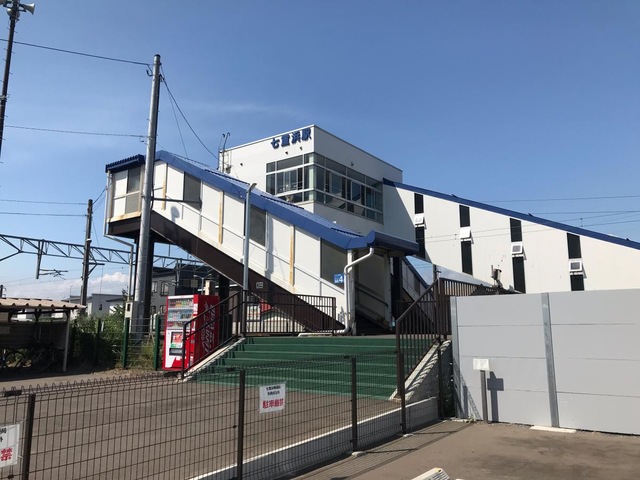 七重浜駅