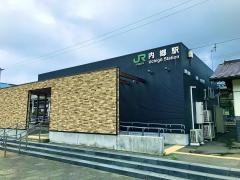 内郷駅